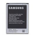 BATERIA P/ CELULAR - S4 MINI (OTIMA QUALIDADE) B500BE B500AE