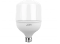 LAMPADA LED ELGIN SUPER BULBO BIVOLT E27 50W 6500K BRANCA