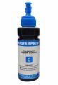 TINTA COMPATIVEL EPSON 664 AZUL REFIL 100ML